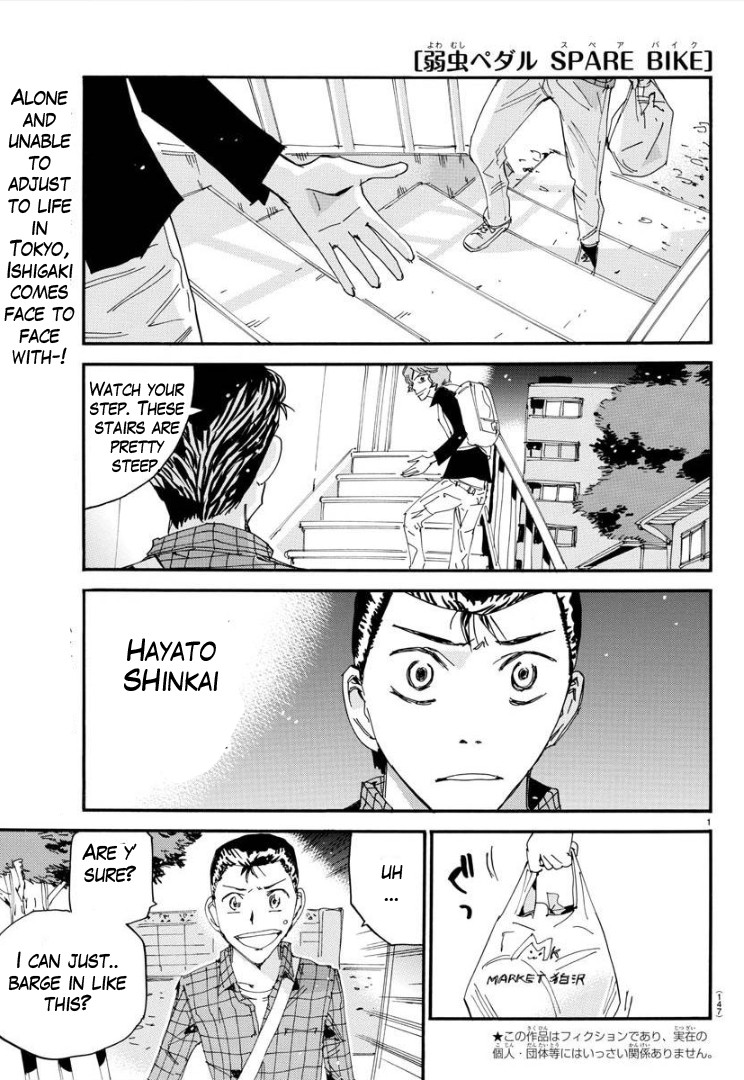 Yowamushi Pedal – Spare Bike Chapter 76 - Page 3