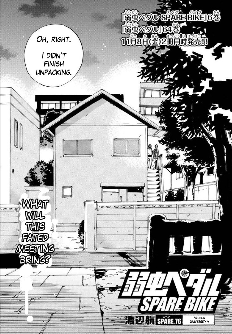 Yowamushi Pedal – Spare Bike Chapter 76 - Page 5