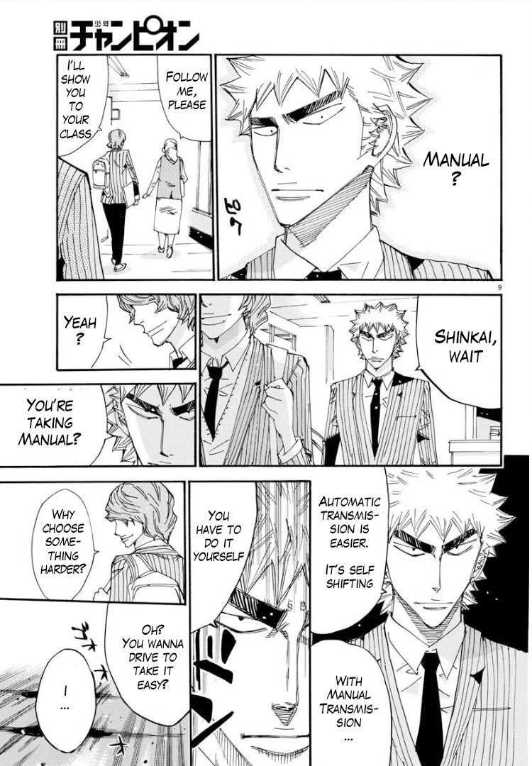 Yowamushi Pedal – Spare Bike Chapter 77 - Page 11