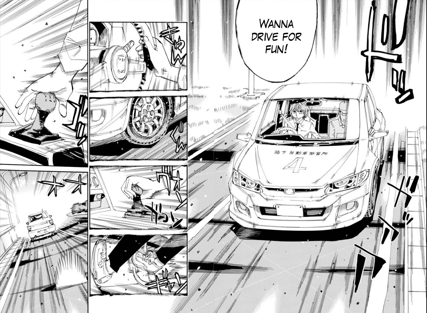 Yowamushi Pedal – Spare Bike Chapter 77 - Page 12