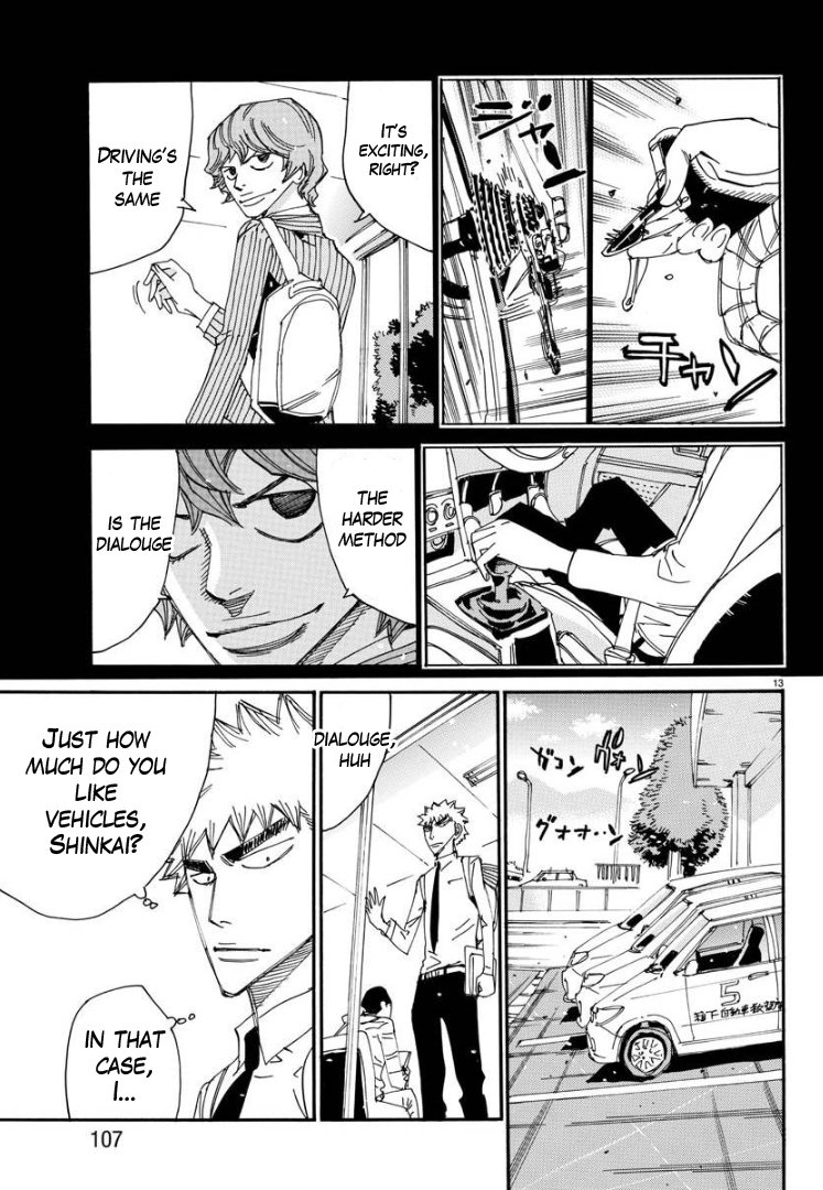 Yowamushi Pedal – Spare Bike Chapter 77 - Page 14