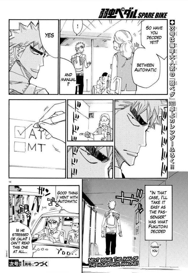 Yowamushi Pedal – Spare Bike Chapter 77 - Page 15