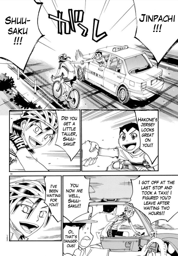 Yowamushi Pedal – Spare Bike Chapter 78 - Page 14