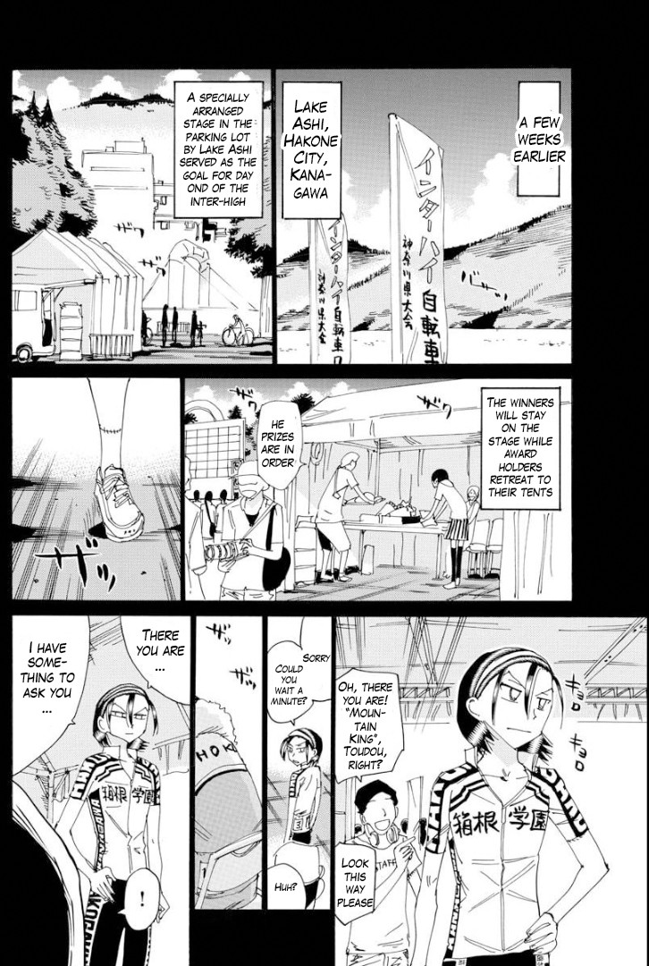 Yowamushi Pedal – Spare Bike Chapter 79 - Page 13