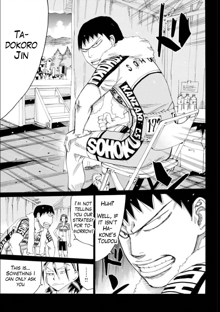 Yowamushi Pedal – Spare Bike Chapter 79 - Page 14