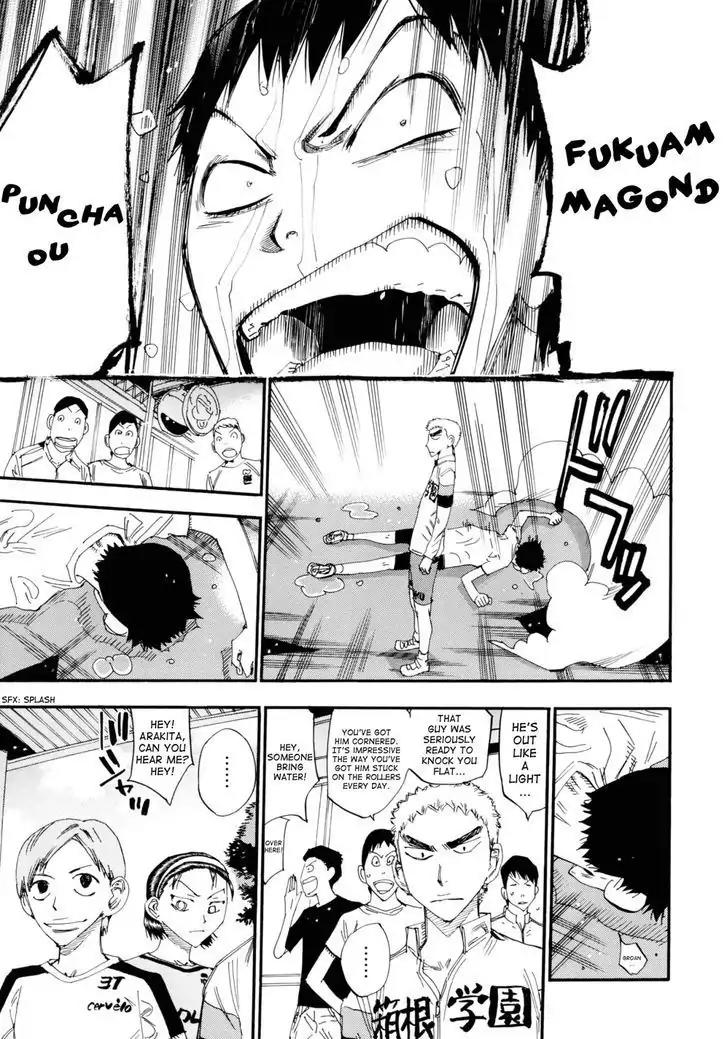 Yowamushi Pedal – Spare Bike Chapter 8 - Page 6
