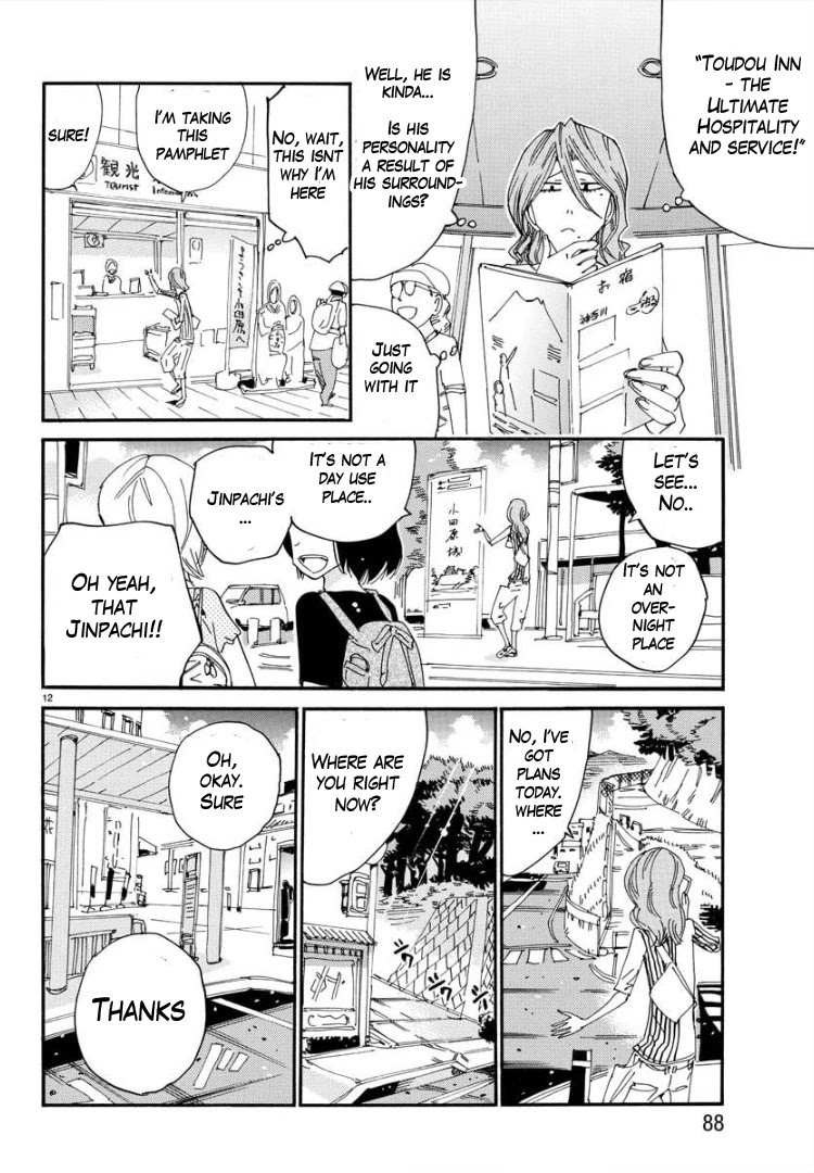Yowamushi Pedal – Spare Bike Chapter 81 - Page 14
