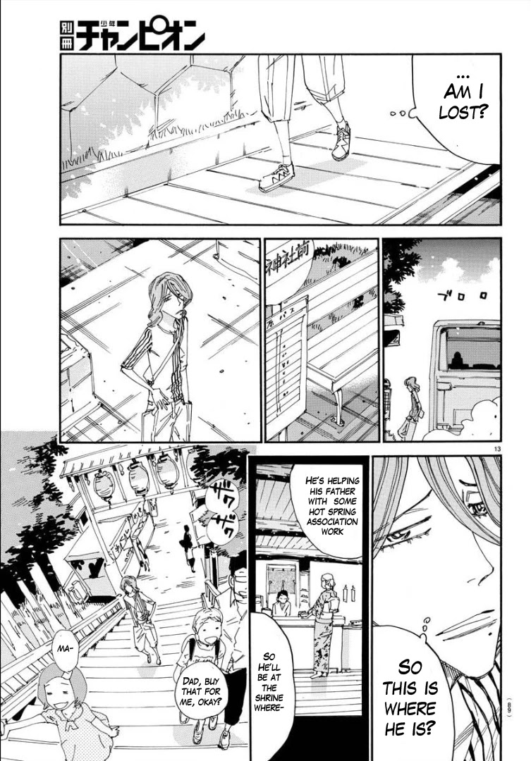 Yowamushi Pedal – Spare Bike Chapter 81 - Page 15