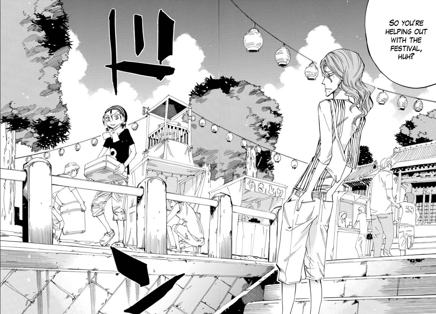 Yowamushi Pedal – Spare Bike Chapter 81 - Page 16
