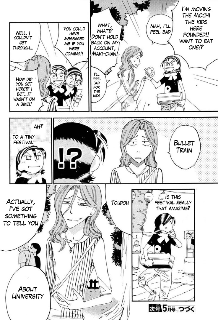Yowamushi Pedal – Spare Bike Chapter 81 - Page 19