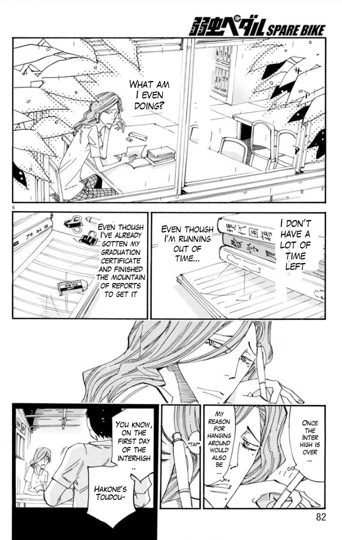 Yowamushi Pedal – Spare Bike Chapter 81 - Page 8