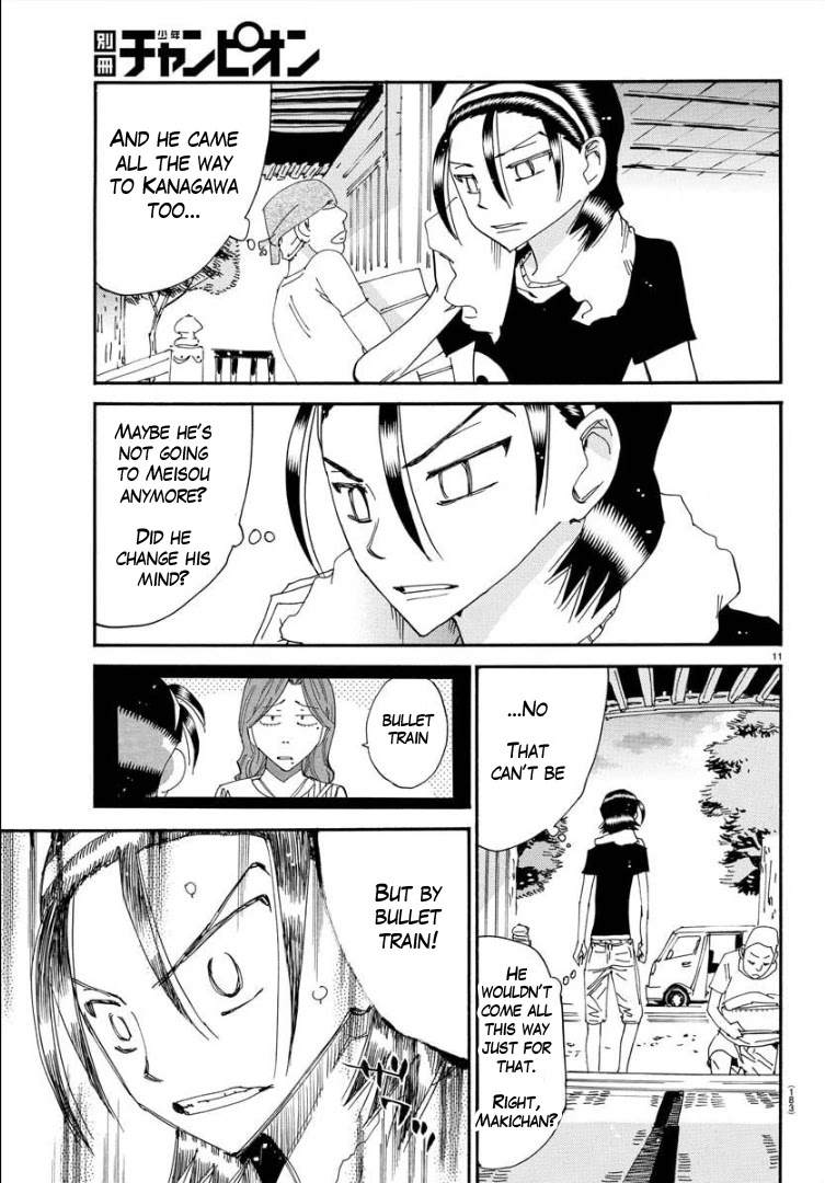 Yowamushi Pedal – Spare Bike Chapter 82 - Page 11