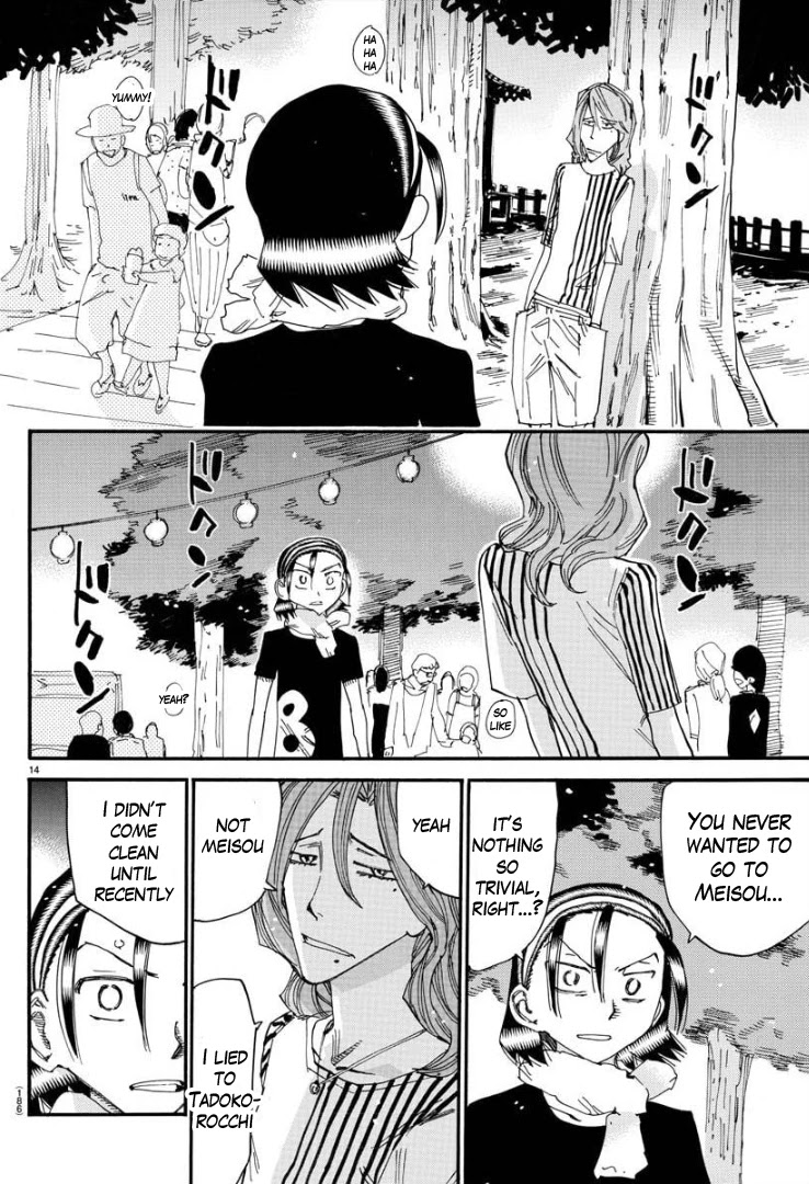 Yowamushi Pedal – Spare Bike Chapter 82 - Page 13