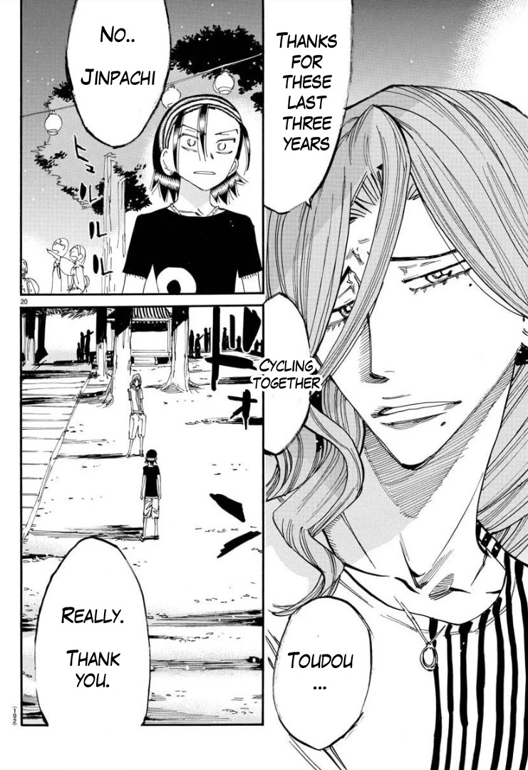Yowamushi Pedal – Spare Bike Chapter 82 - Page 18