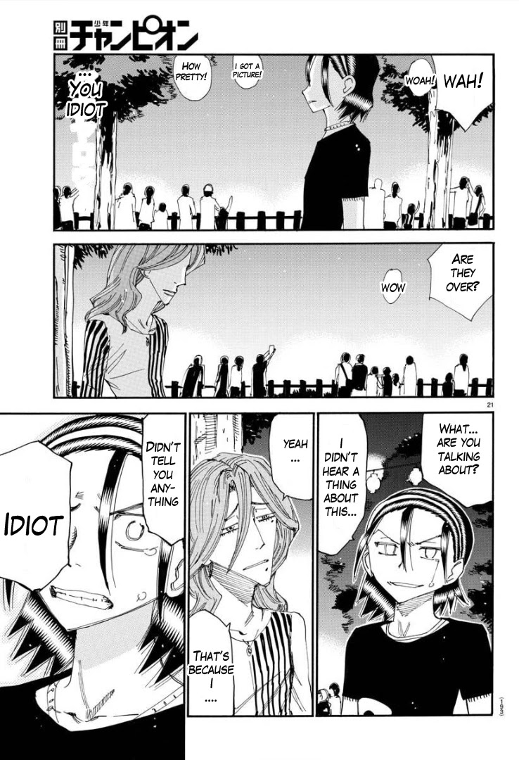 Yowamushi Pedal – Spare Bike Chapter 82 - Page 19