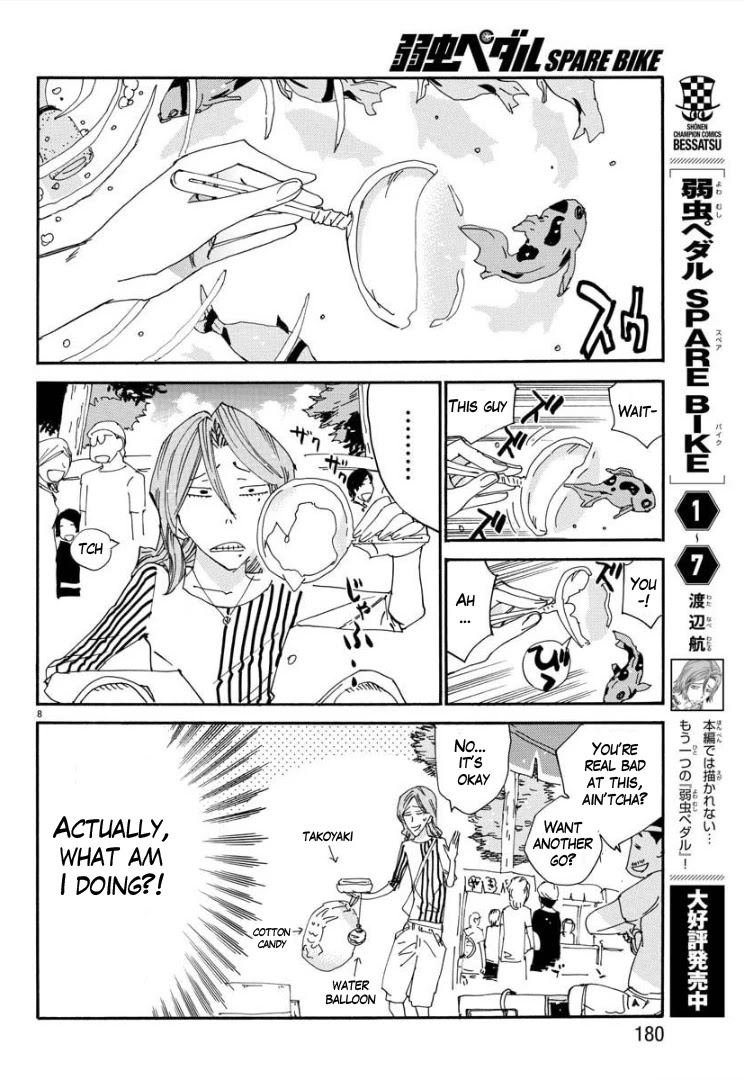 Yowamushi Pedal – Spare Bike Chapter 82 - Page 8