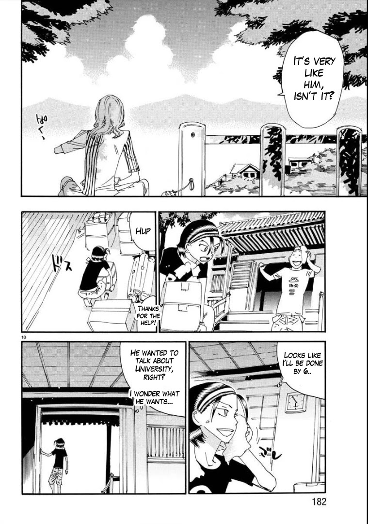 Yowamushi Pedal – Spare Bike Chapter 82 - Page 10