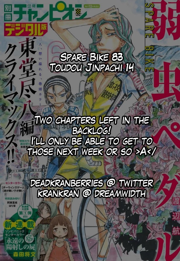 Yowamushi Pedal – Spare Bike Chapter 83 - Page 2