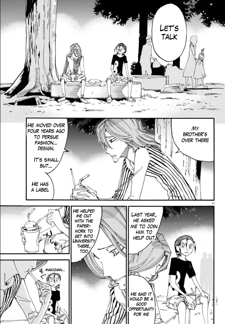 Yowamushi Pedal – Spare Bike Chapter 83 - Page 13