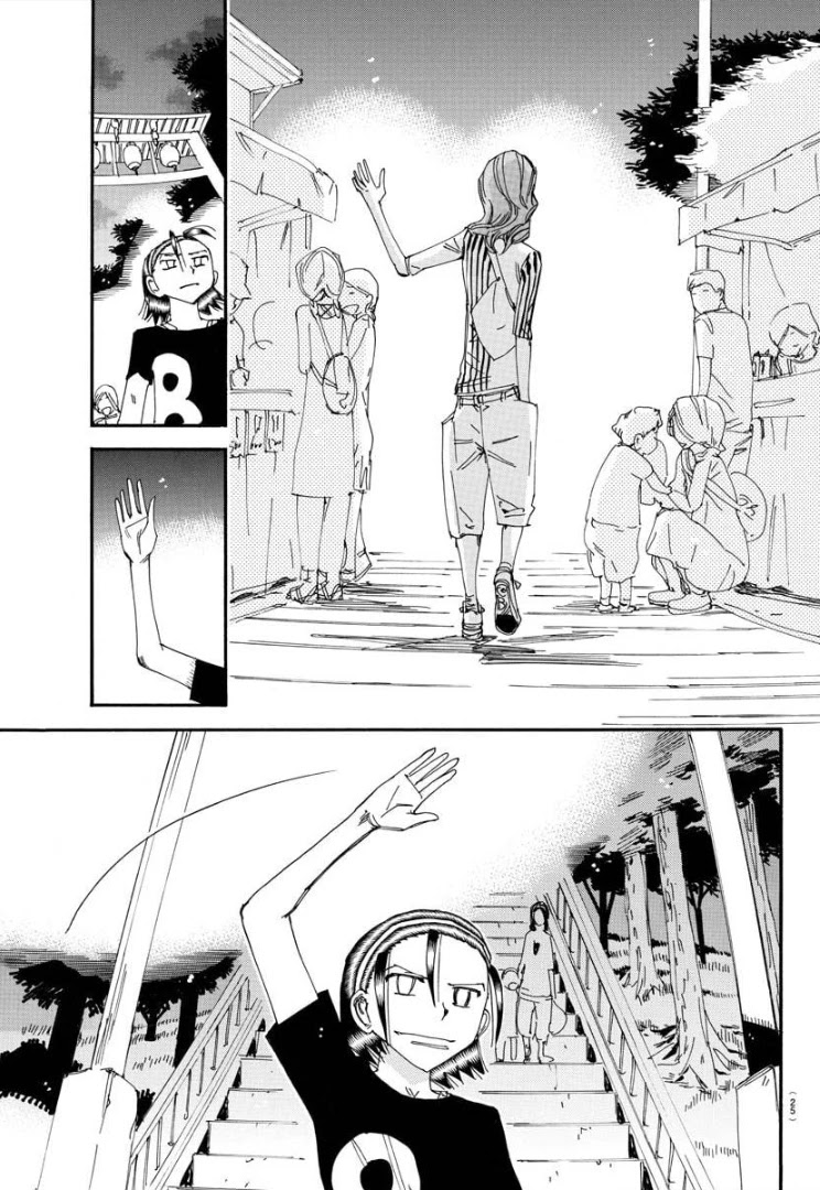 Yowamushi Pedal – Spare Bike Chapter 83 - Page 17