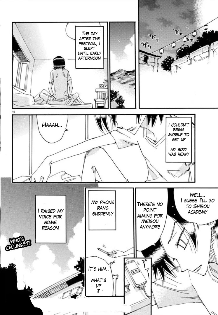 Yowamushi Pedal – Spare Bike Chapter 83 - Page 18