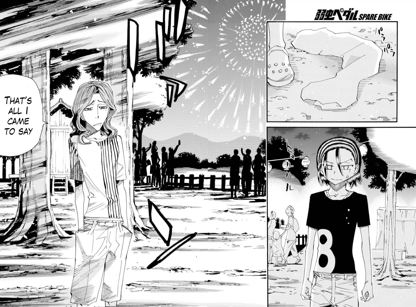 Yowamushi Pedal – Spare Bike Chapter 83 - Page 6