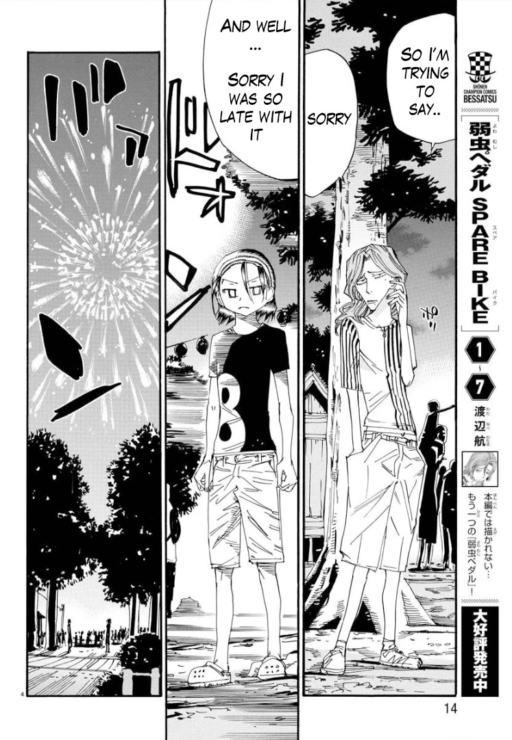 Yowamushi Pedal – Spare Bike Chapter 83 - Page 7