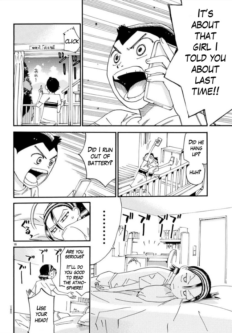 Yowamushi Pedal – Spare Bike Chapter 84 - Page 17