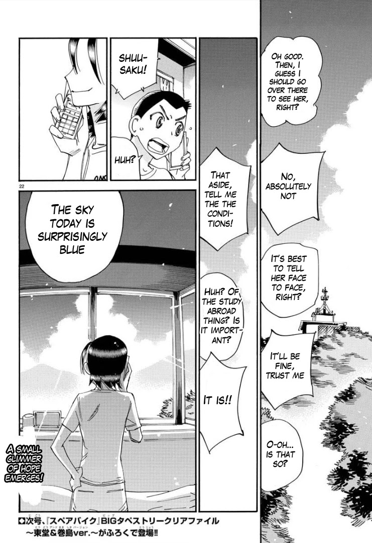 Yowamushi Pedal – Spare Bike Chapter 84 - Page 22