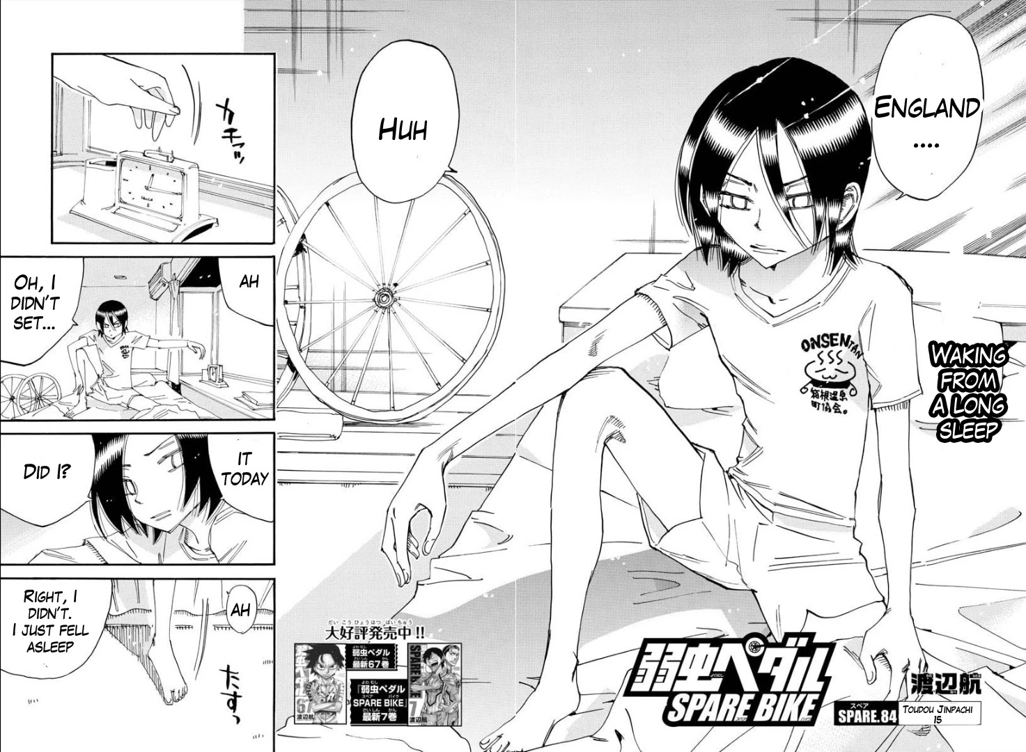 Yowamushi Pedal – Spare Bike Chapter 84 - Page 4