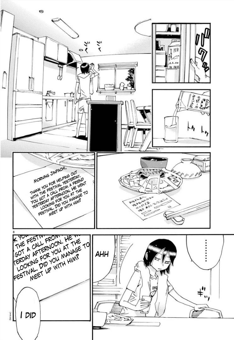 Yowamushi Pedal – Spare Bike Chapter 84 - Page 9