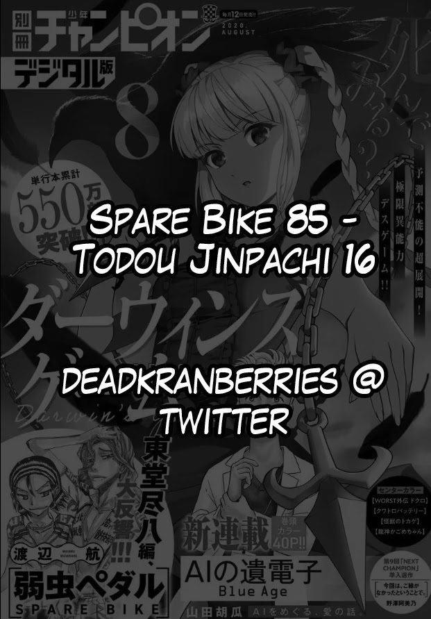 Yowamushi Pedal – Spare Bike Chapter 85 - Page 2
