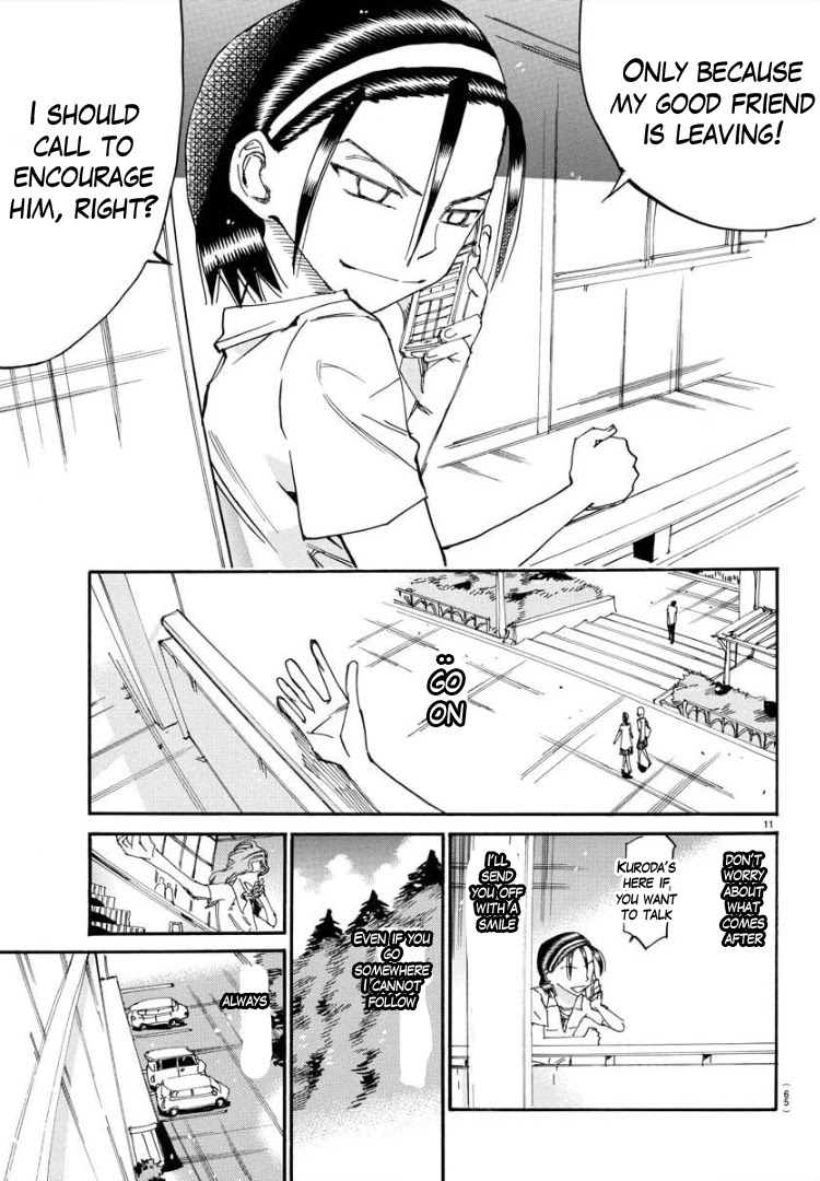 Yowamushi Pedal – Spare Bike Chapter 85 - Page 12