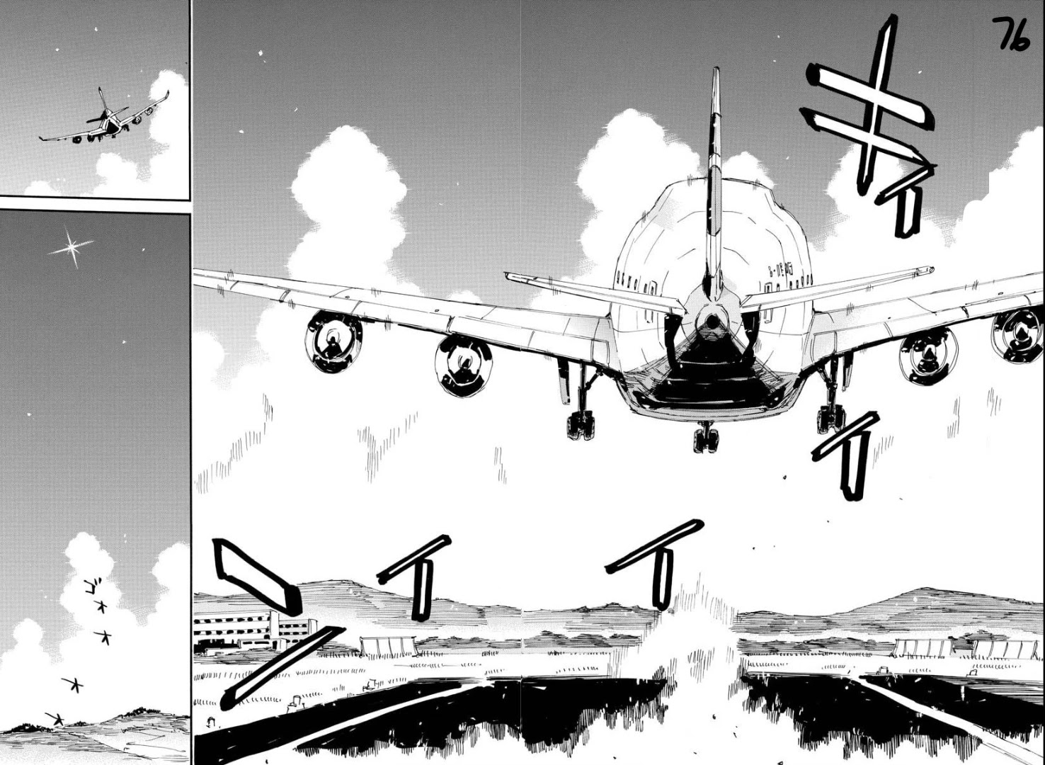 Yowamushi Pedal – Spare Bike Chapter 85 - Page 13