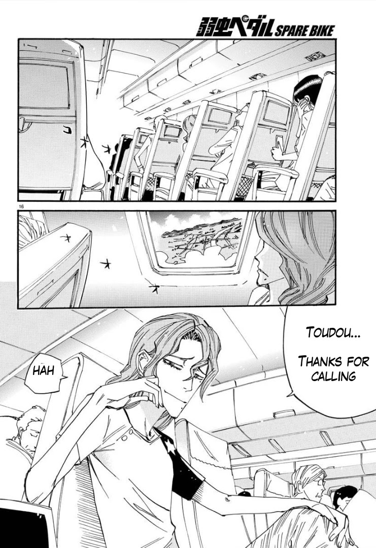 Yowamushi Pedal – Spare Bike Chapter 85 - Page 16