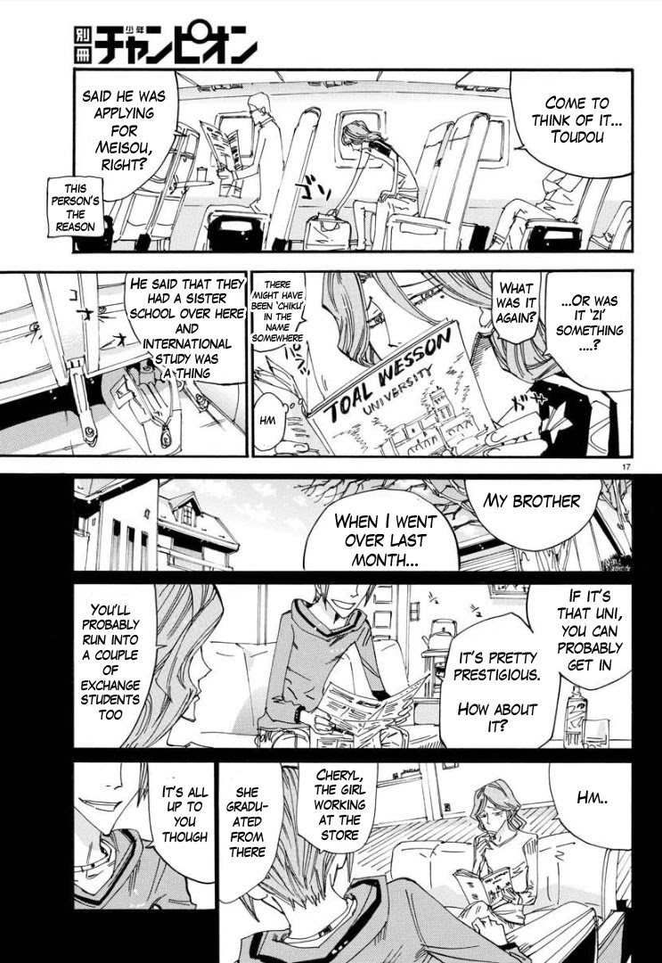 Yowamushi Pedal – Spare Bike Chapter 85 - Page 17