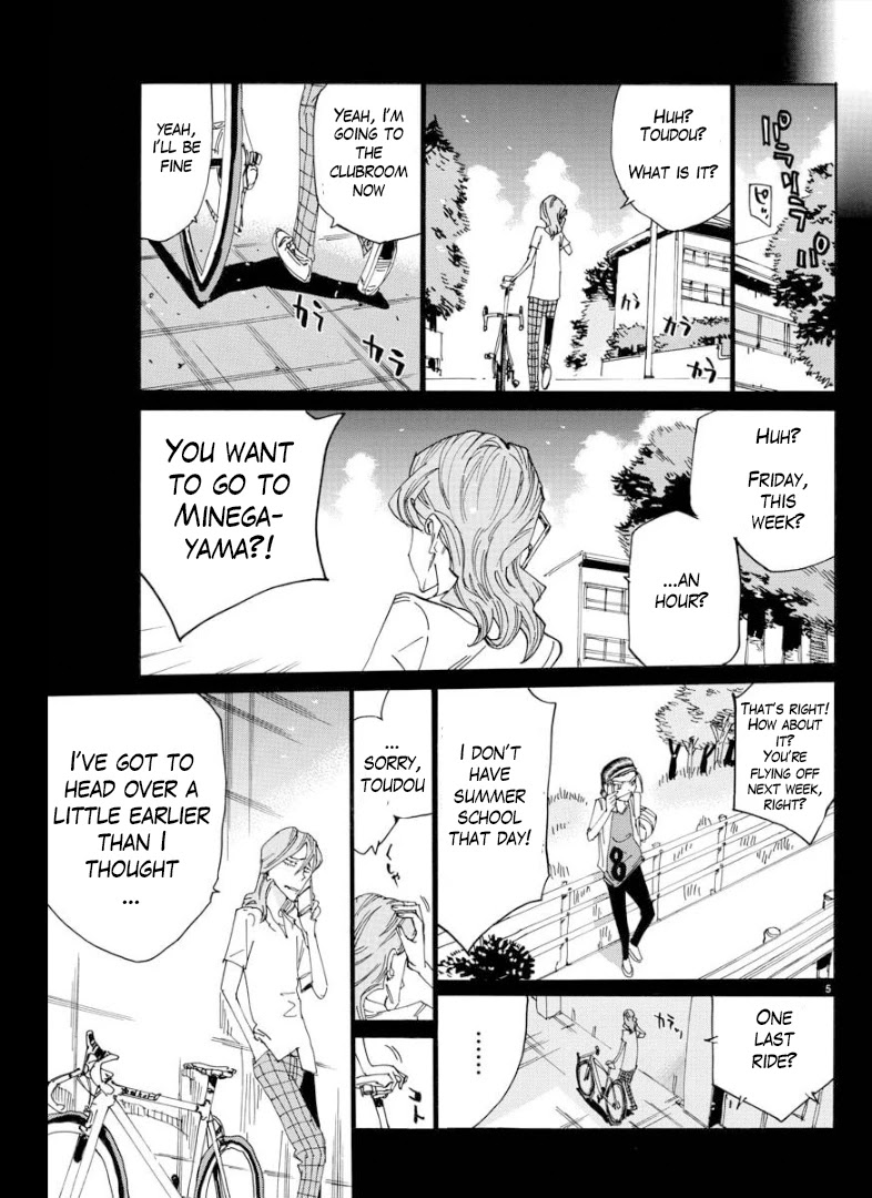 Yowamushi Pedal – Spare Bike Chapter 85 - Page 6