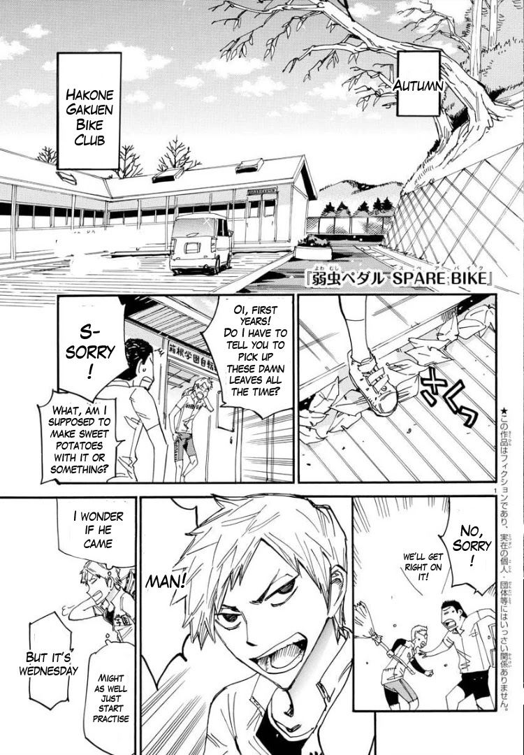 Yowamushi Pedal – Spare Bike Chapter 86 - Page 3