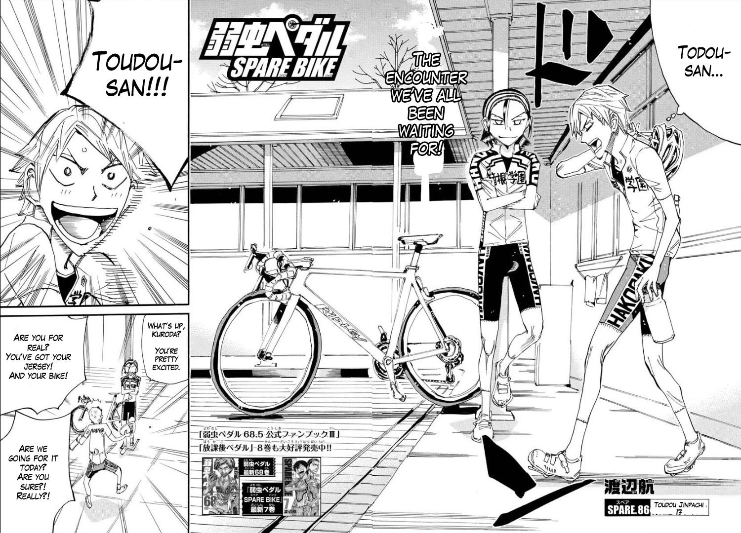 Yowamushi Pedal – Spare Bike Chapter 86 - Page 4