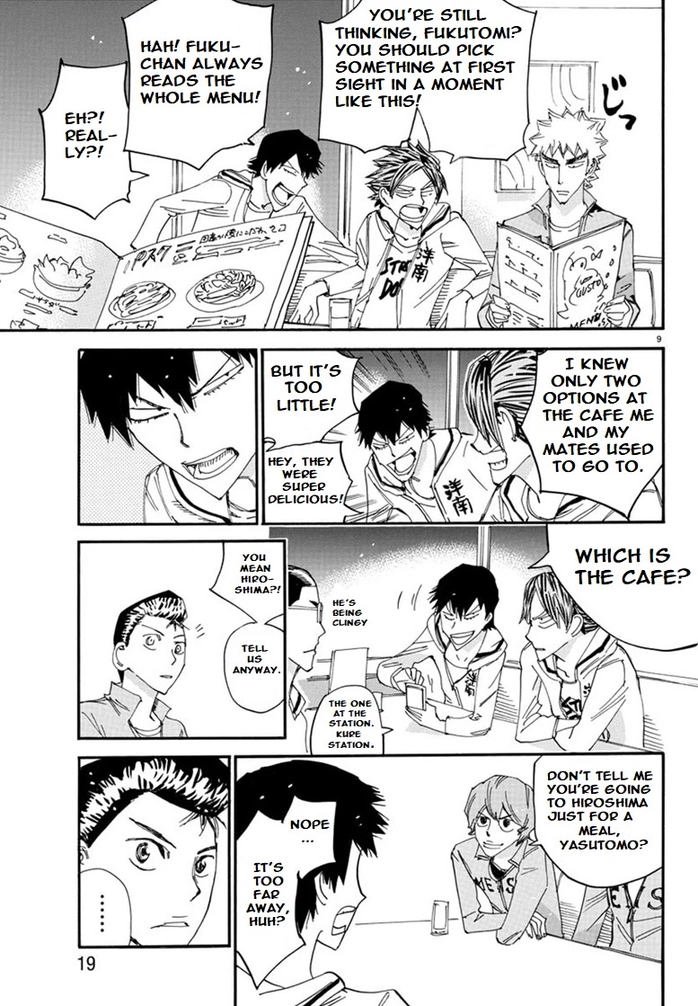 Yowamushi Pedal – Spare Bike Chapter 87 - Page 12