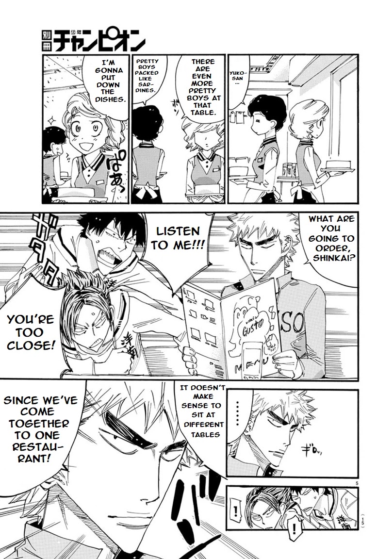 Yowamushi Pedal – Spare Bike Chapter 87 - Page 8