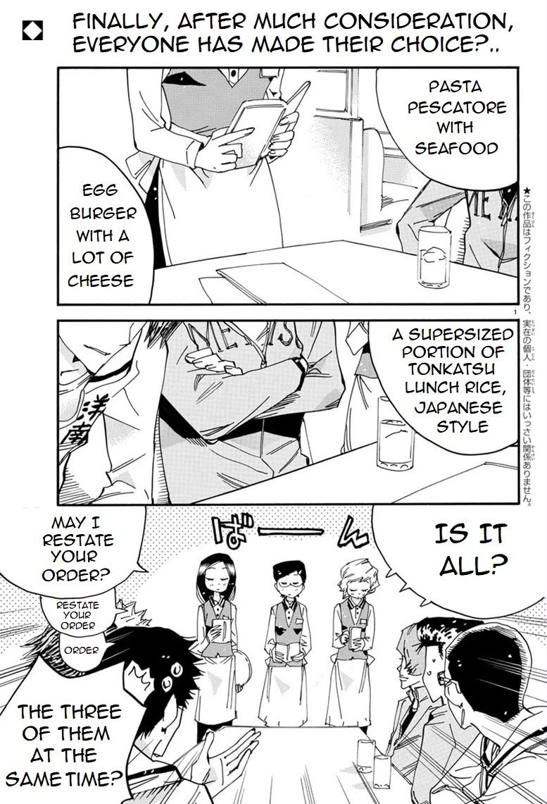 Yowamushi Pedal – Spare Bike Chapter 88 - Page 2