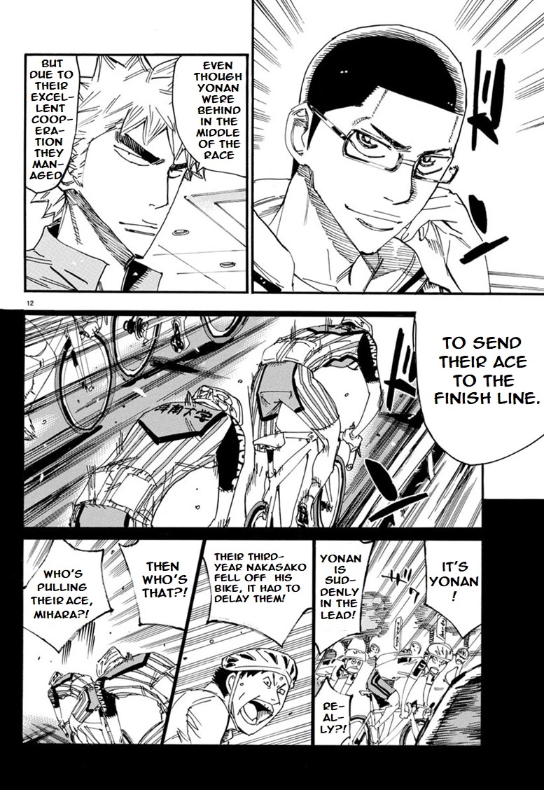 Yowamushi Pedal – Spare Bike Chapter 88 - Page 12