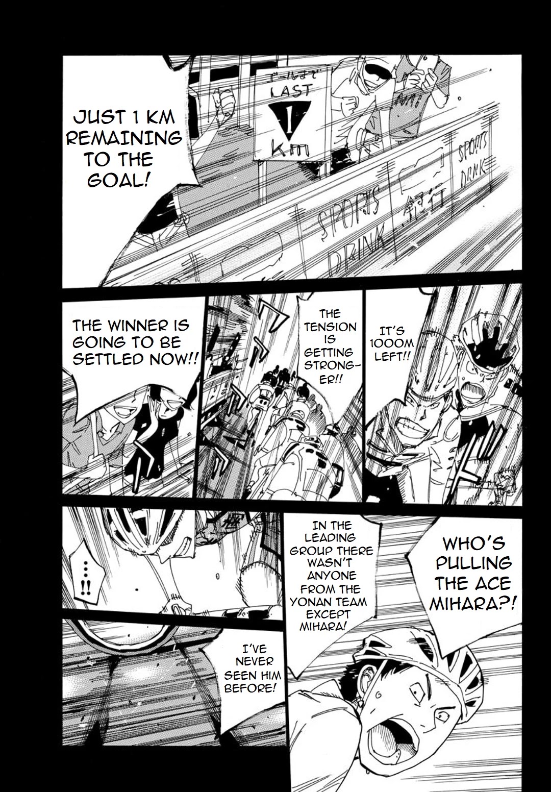 Yowamushi Pedal – Spare Bike Chapter 88 - Page 13