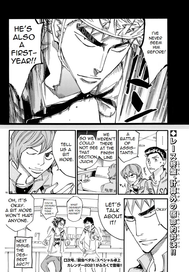 Yowamushi Pedal – Spare Bike Chapter 88 - Page 16