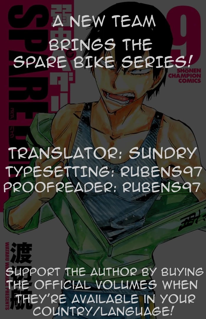 Yowamushi Pedal – Spare Bike Chapter 89 - Page 1