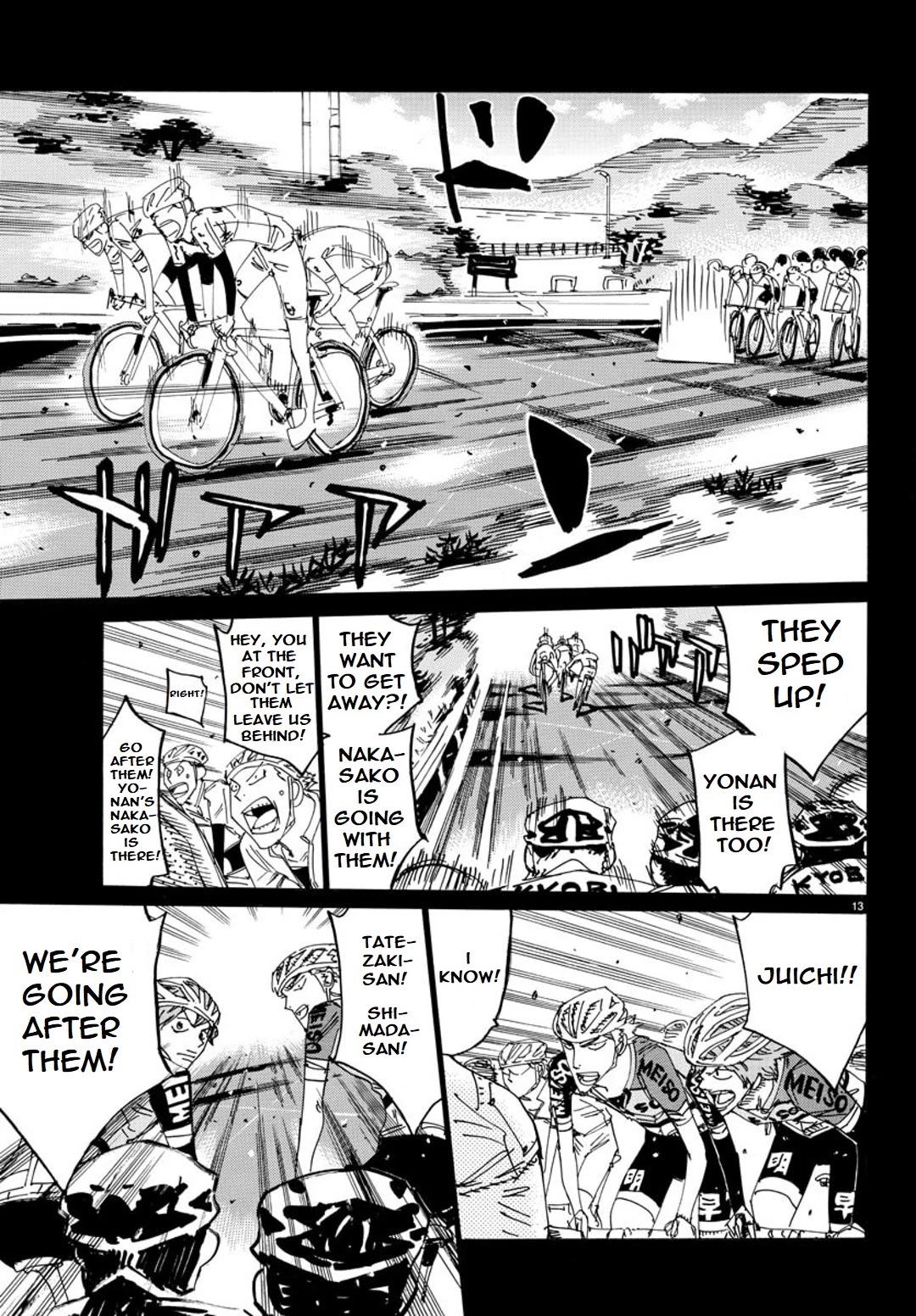 Yowamushi Pedal – Spare Bike Chapter 89 - Page 12
