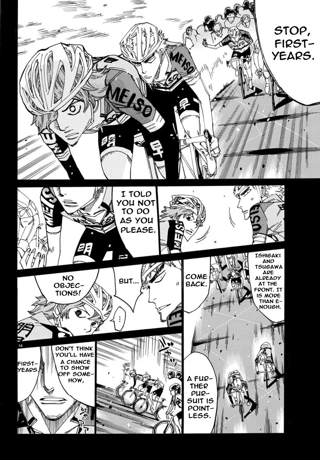 Yowamushi Pedal – Spare Bike Chapter 89 - Page 13