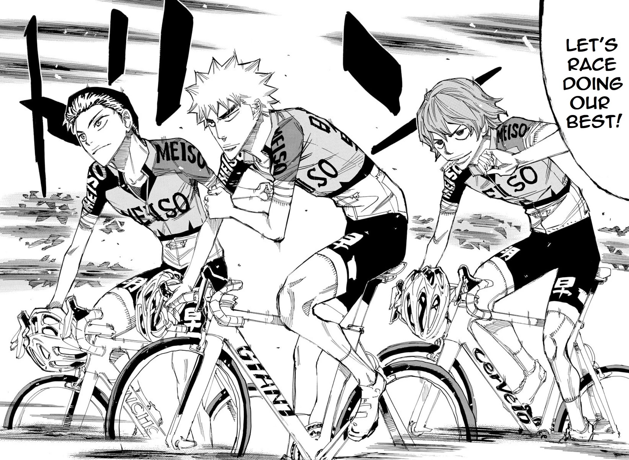 Yowamushi Pedal – Spare Bike Chapter 89 - Page 6
