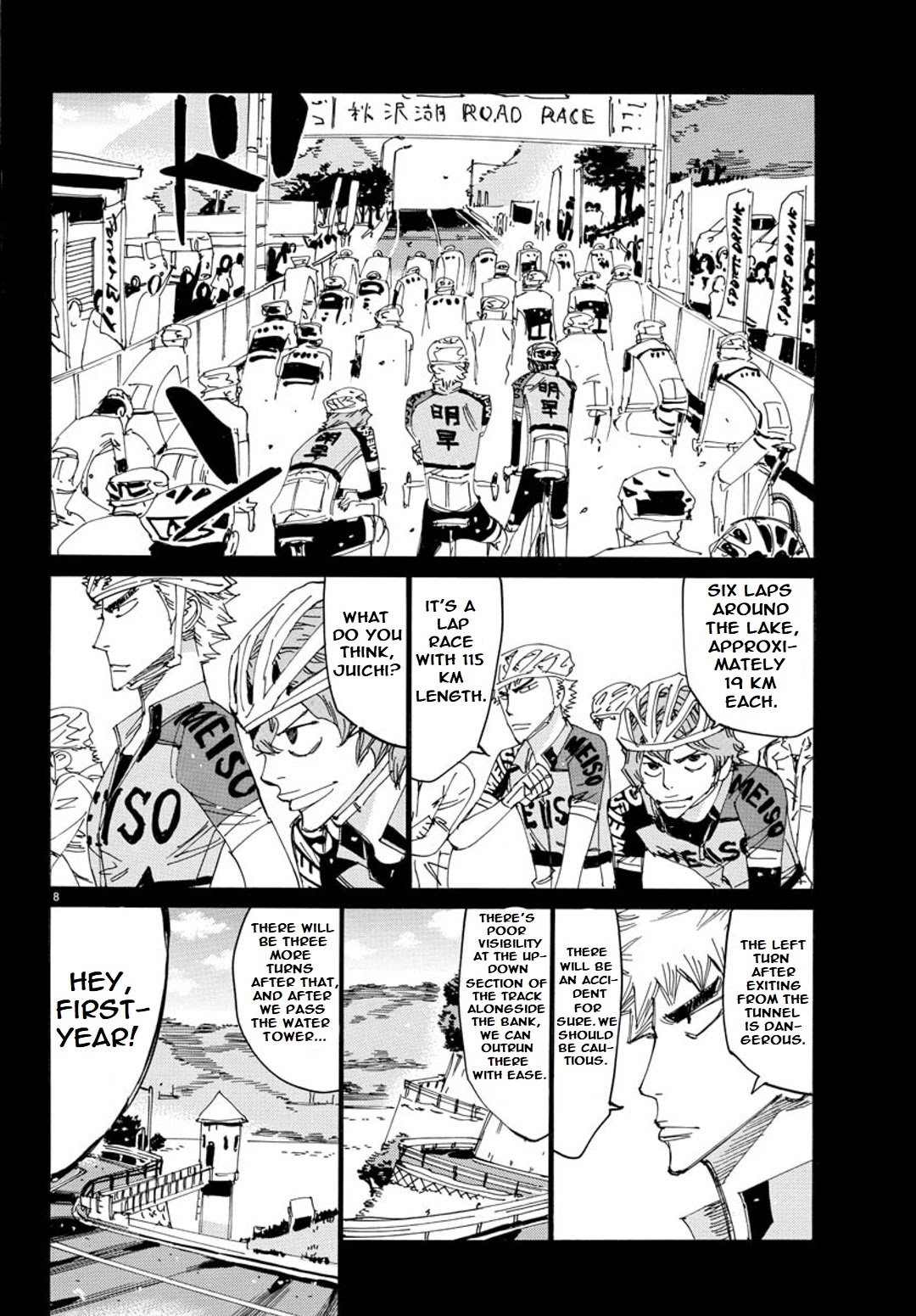 Yowamushi Pedal – Spare Bike Chapter 89 - Page 7